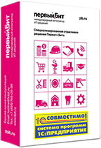 БИТ.СТРОИТЕЛЬСТВО.Подрядчик