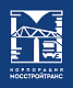 ООО «Корпорация Мосстройтранс»
